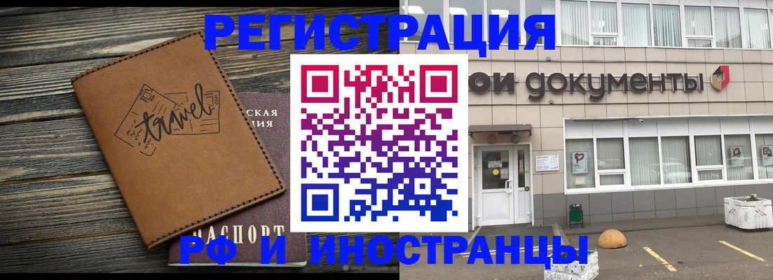 форма 3 в Сортавале